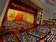 Apesar de a China prever a pena de morte e a prisão perpétua como punições para a corrupção, o país está em 80º lugar no ranking de países menos corruptos. O tema foi um dos assuntos centrais do Congresso do Partido Comunista deste ano. Além da pena de morte e da prisão perpétua, outras punições possíveis são a multa, o confisco de propriedades e a prisão comum