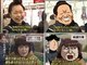 O site RocketNews24, que é feito por japoneses, deu algumas sugestões, mas sem essa de dizer qual é mais gostosa... Eles querem saber qual desenho fica mais legal!