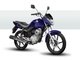 Para facilitar o transporte dos laranjas e de outras pessoas da quadrilha, o grupo do bicheiro comprou várias motos, a maioria de modelo semelhante ao da foto (Honda/CG) de diferentes cilindradas. O levantamento da PF mostra 32 motos desse modelo, todas apreendidas