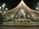 Iluminação natalina da praça Campo Grande, no centro de Salvador (BA)