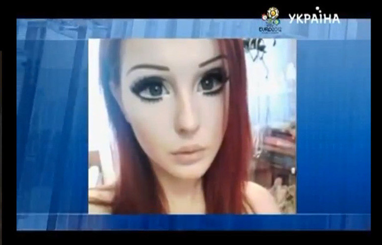 Reprodução/YKPAHIA