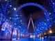 A cidade de Londres se preparou para o Natal deste ano. Suas ruas ficaram todas enfeitadas