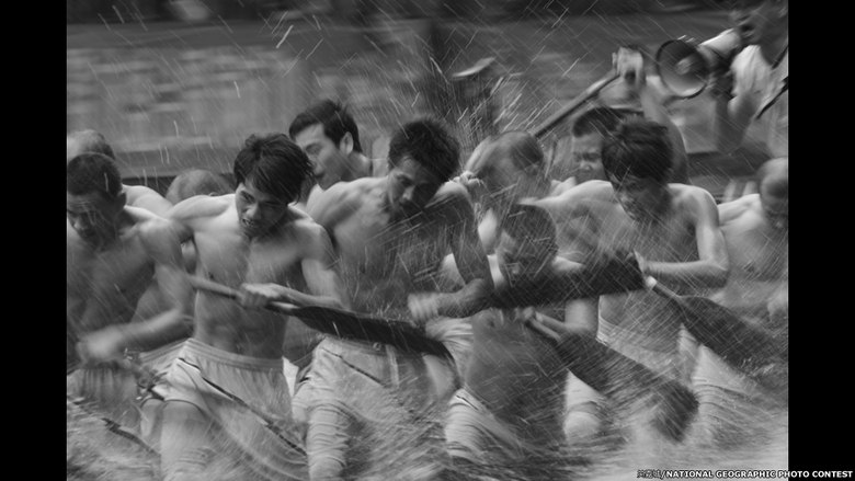 National Geographic Photo Contest