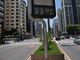 

São Paulo enfrenta mais um
dia de calor no início deste ano.&nbsp;Na tarde desta terça-feira
(8), a temperatura média na capital paulista é de 30ºC, segundo o CGE (Centro
de Gerenciamento de Emergências)



