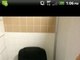 Esse sim é um trono de responsa!&nbsp;