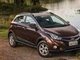 Demorou quase quatro meses, mas o Hyundai HB20X, versão aventureira do hatch sul-coreano, finalmente foi revelado oficialmente e teve seus preços confirmados na quarta-feira (23). O modelo ganhou novidades no visual e nos equipamentos, mas ainda não chegará às lojas. Saiba mais sobre o novo "cross" do mercado nas próximas fotos. <b><a href="http://noticias.r7.com/carros/fotos/hyundai-lanca-hb20x-para-desafiar-aventureiros-crossfox-e-sandero-stepway-20130123-3.html#fotos">Leia mais</a></b><br><br>