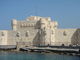 

O Forte Quatbay, localizado em Alexandria, na costa do mar
Mediterrâneo, é uma construção do século 15 

