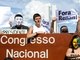 Na última quarta-feira um outro <a href="http://noticias.r7.com/brasil/manifestantes-vao-ao-congresso-para-pedir-saida-de-renan-calheiros-da-presidencia-do-senado-20022013">grupo</a> estendeu uma bandeira de 9 m x 17 m no gramado em frente ao 
Congresso com a mensagem: "1,6 Milhão dizem: Fora Renan! Será Que o 
Senado Vai Ouvir?"