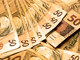 Em 2010, 35 pessoas compraram cotas do bolão oferecido pela lotérica Esquina da
 Sorte, de Novo Hamburgo (RS), e acertaram os números que, de acordo com a Caixa, não teve vencedores e 
acumulou em R$ 61 milhões<br><a href="http://noticias.r7.com/brasil/mega-sena-pode-pagar-premio-de-r-3-milhoes-hoje-13032013">Leia mais</a>