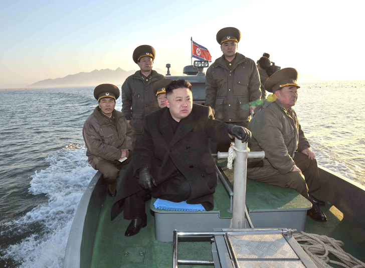 AP Photo/KCNA via KNS