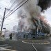 Inc&ecirc;ndio atinge pr&eacute;dio na zona leste de S&atilde;o Paulo - Not&iacute;cias - R7.com