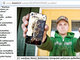 Henri Helminen viu seu iPhone 4 explodir dentro de seu bolso
