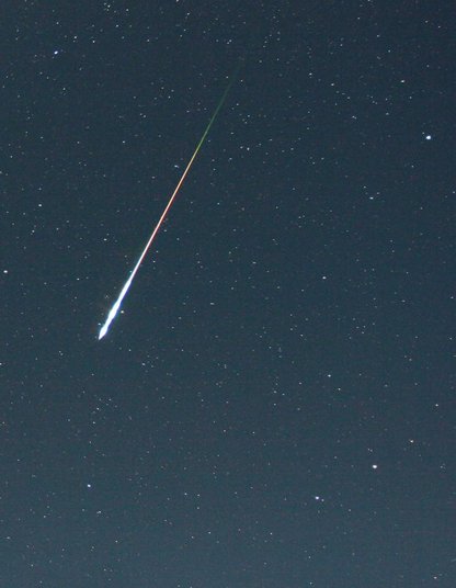 Isso porque cerca de 10 a 40 toneladas de poeira meteórica invisível penetra na atmosfera vinda do espaço todos os dias! Isso porque cerca de 10 a 40 toneladas de poeira meteórica invisível penetra na atmosfera vinda do espaço todos os dias!