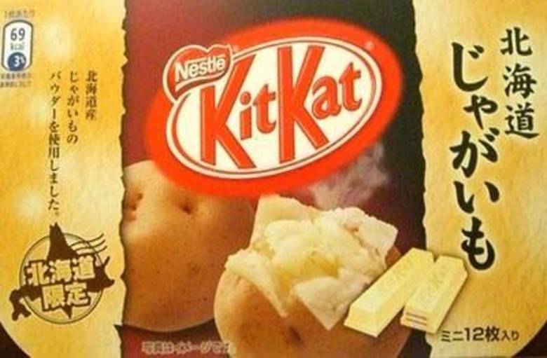 Acima está a embalagem do Kit Kat de batata, vendido em Hokkaido, no Japão