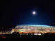 Arena Pernambuco - Recife (PE) - TUDO PRONTOCapacidade:&nbsp;46 mil pessoasCusto: R$ 529,5 milhõesContrato:&nbsp;PPP (Parceria Público-Privada)&nbsp;Construtora:&nbsp;Odebrecht
