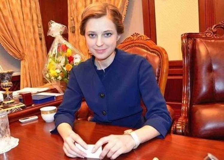 Antes de assumir o cargo, a bela trabalhava como advogada sênior no Gabinete do Procurador-Geral da Ucrânia, em Kiev
