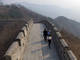 No domingo (23), Michelle e suas filhas conheceram uma das seções da Grande 
Muralha da China mais próximas de Pequim, em seu último dia de estadia 
na capital do país asiático antes de viajar às cidades de Xian e Chengdu