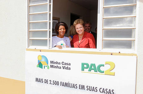 Dilma destacou parceria para combater desvios, fraudes e invasões