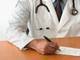 A companhia também procura por um auxiliar de enfermagem do trabalho. Este profissional deverá auxiliar o médico nas atividades relacionadas à saúde ocupacional e ajudar na realização de exames. É necessário ter o ensino técnico na área