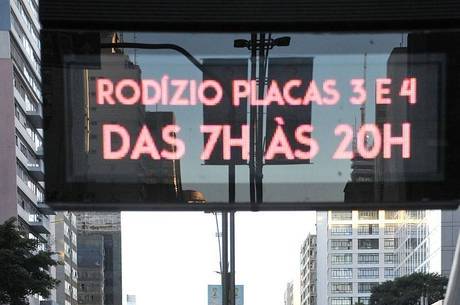 A multa para o não cumprimento da lei é de R$ 85,13