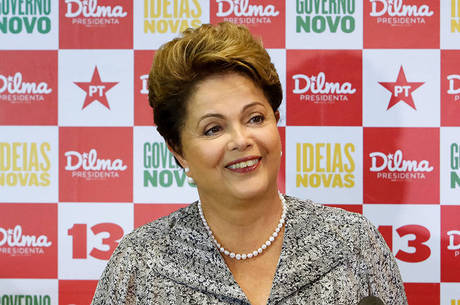 Dilma Rousseff teve pouco mais de 43 milhões de votos no 1º turno