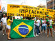 Em Manaus, 10 mil manifestantes já estão concentrados na Avenida Eduardo Ribeiro. Eles seguem em caminhada até a Avenida Djalma Batista. Os organizadores aguardam um público de 50 mil pessoas