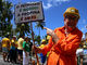 No Recife, os manifestantes protestam na avenida Boa Viagem pelo Impeachment da presidente Dilma Rousseff