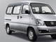 Modelo: Faw Jiabao V52Preço: R$ 13.639País: China 