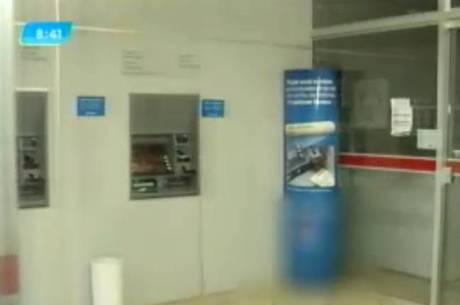 Até o momento, nenhum dos envolvidos foi identificado