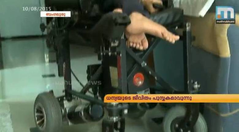 Pacientes com Osteogenesis Imperfecta não têm ou não produzem colágeno Tipo 1, fundamental para compor as estruturas dos ossos e mantê-los resistentes 