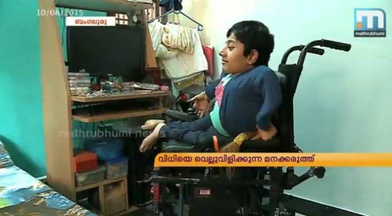 Dhanya tem muita espiritualidade e coloca em seu Facebook palavras de paz e amor, buscando sempre ver o lado bom das pessoasConheça o drama de quem tem uma doença rara