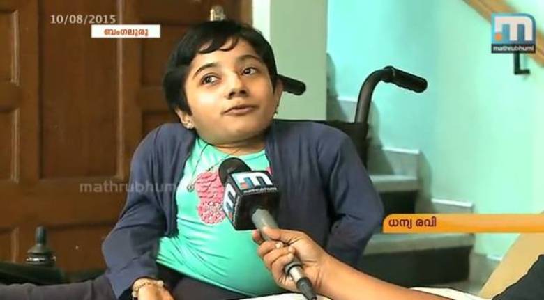 — Eu amo música, eu penso nisso como se ela fosse um dos meus médicos porque me cura e me faz sentir melhor