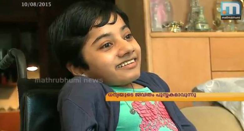 Apenas o movimento de levantar da cama pode ser capaz de causar uma fratura em um de seus membros. A doença também afeta o crescimento