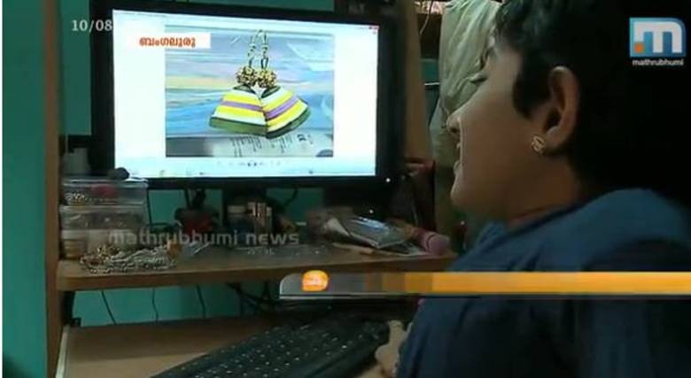 E mesmo quando criança, a doença nunca a impediu de sentir a maior das liberdades: a de sonhar. De vivenciar um sonho real, que nascia em seu interior, alimentando um sentimento de esperança na vida e uma fé na pureza da infância