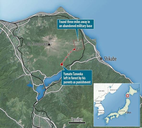 As Forças de Autodefesa do Japão disseram que ele estava a apenas alguns quilômetros do local de onde desapareceu