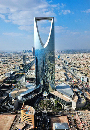 12° lugar: Arábia Saudita (Ásia) - Território: 2.206.714 km² - Capital: Riad