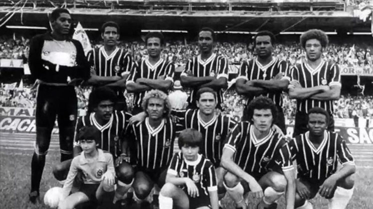 1978: estreia na primeira fase (grupo C) Anapolina 0 x 0 Corinthians – Jonas Duarte (Corinthians terminou eliminado na terceira fase, ficando em quarto do grupo D) 
