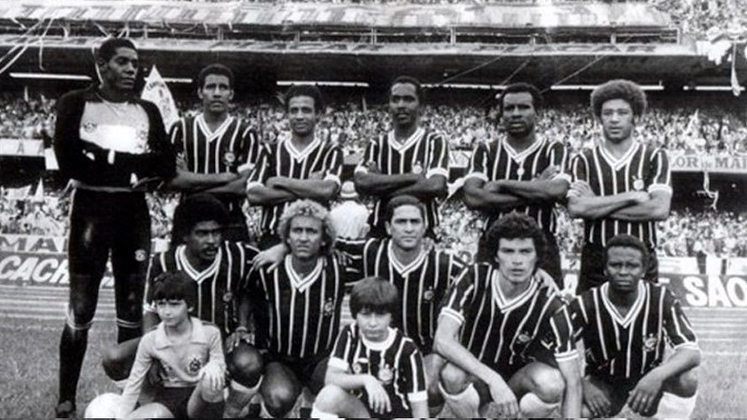 1980: estreia na primeira fase (grupo A) Corinthians 3 x 2 Joinville – Morumbi (Corinthians terminou eliminado na terceira fase sendo o terceiro colocado do grupo D) 