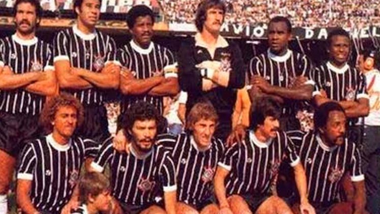 1981: estreia na primeira fase (grupo B) Galícia 0 x 2 Corinthians – Fonte Nova (Corinthians terminou eliminado na segunda fase, ficando em quarto lugar do grupo B)