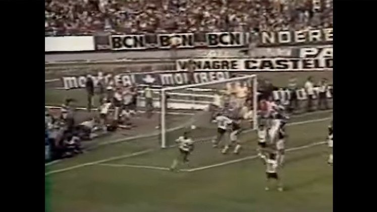 1985: estreia na primeira fase (grupo A) – Corinthians 2 x 2 Vasco – Morumbi (Corinthians terminou eliminado na segunda fase, quarto colocado no grupo G)