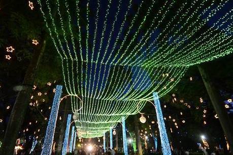 Praça da Liberdade ganha iluminação de Natal em Belo Horizonte - Notícias -  R7 Minas Gerais