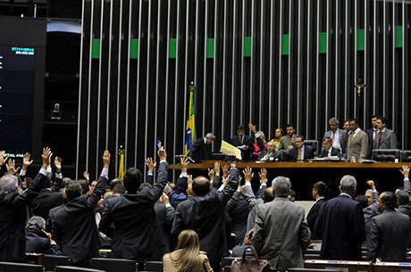 Ato da Mesa nº 89 eliminou o limite de gastos com reembolso Ato da Mesa nº 89 eliminou o limite de gastos com reembolso