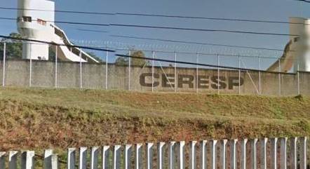 Caso aconteceu no Ceresp Gameleira Caso aconteceu no Ceresp Gameleira