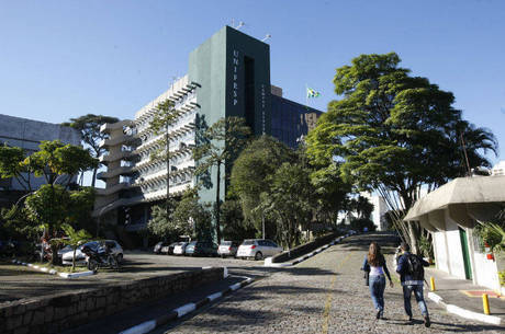 MEC autoriza abertura de curso da Unifesp MEC autoriza abertura de curso da Unifesp