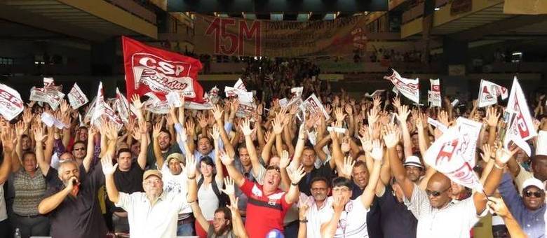 Votação no dia 21 de maio optou pela greve a partir desta terça-feira (27) na USP Votação no dia 21 de maio optou pela greve a partir desta terça-feira (27) na USP
