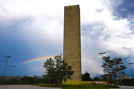 A greve nas universidades estaduais também teve a adesão dos estudantes A greve nas universidades estaduais também teve a adesão dos estudantes