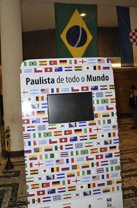 Decoração das 'Ruas da Copa' de Manaus ganha repercussão