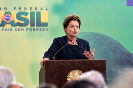 O PNE tem até a próxima quarta-feira (25) para ser sancionado pela presidenta Dilma Rousseff O PNE tem até a próxima quarta-feira (25) para ser sancionado pela presidenta Dilma Rousseff