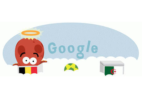 Dia da Terra: Google cria divertido doodle para descobrir que