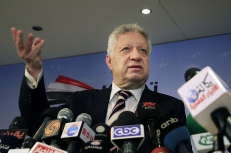 Mansour foi pré-candidato às eleições presidenciais egípcias do último mês de maio